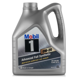 Моторна олива Mobil 1 0W-20, 4л